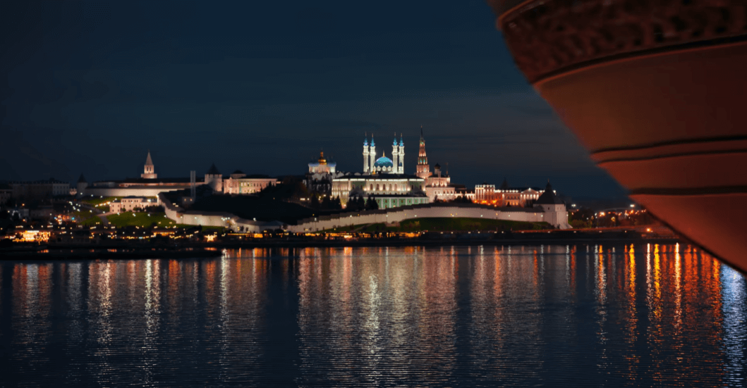 kazan