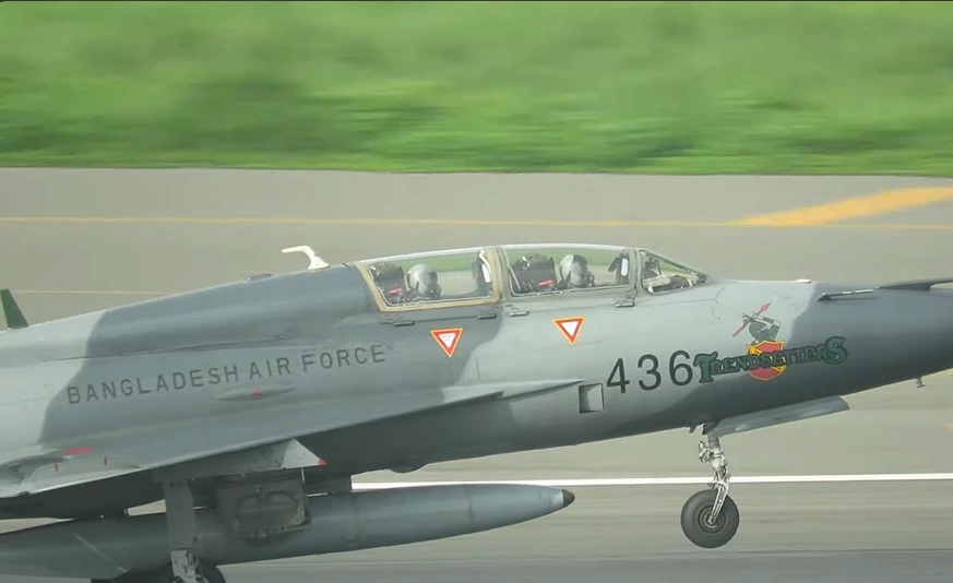 bangladesh air force f7