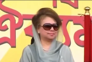 khaleda zia