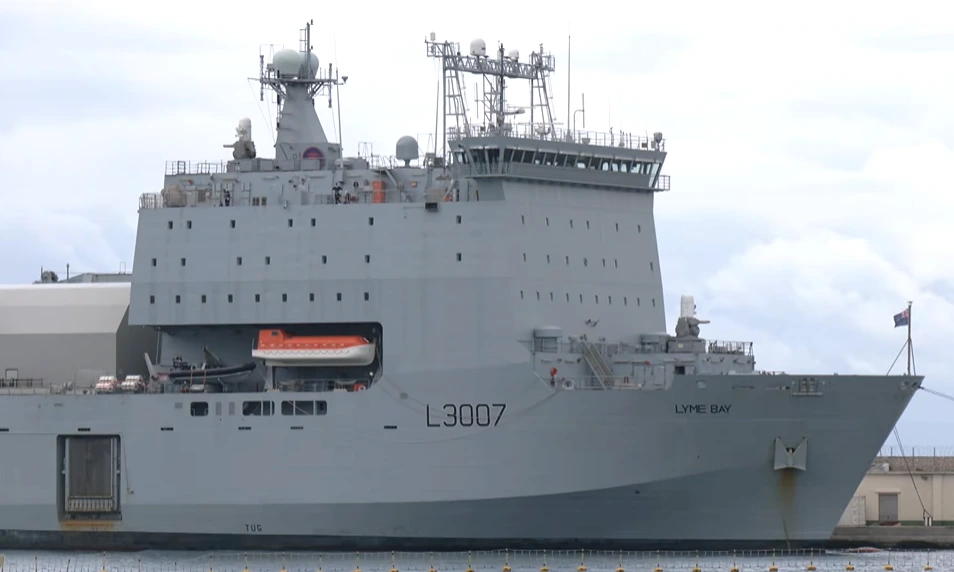 royal navy rfa lyme bay photo