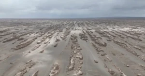 Qaidam Basin