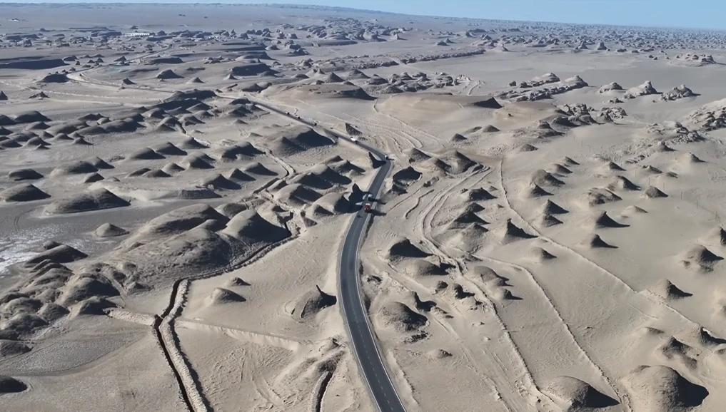  Qaidam Basin geopolitics