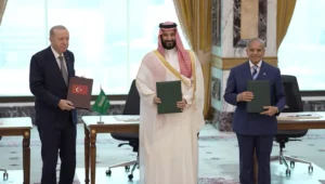 Mecca Pact Mecca Joint Defence Agreement