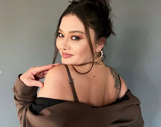 Nurgül Yeşilçay