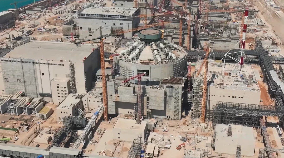 nuclear power plant google